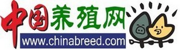 中國(guó)養(yǎng)殖網(wǎng)