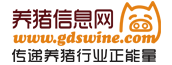 養(yǎng)豬信息網(wǎng)